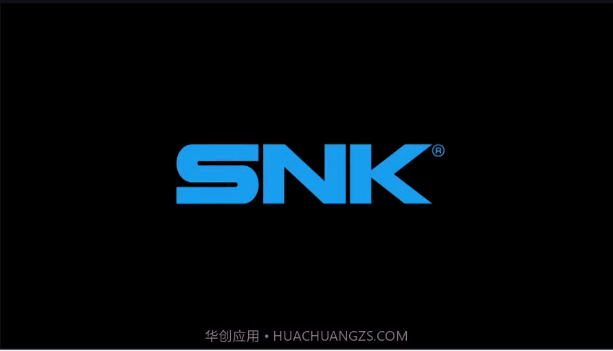 拳皇：群星截图1