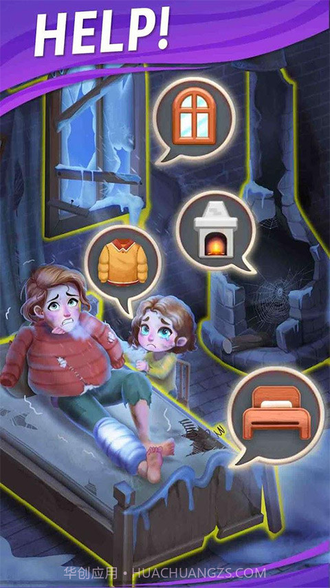 糖果庄园官方版截图1 糖果庄园官方版截图1