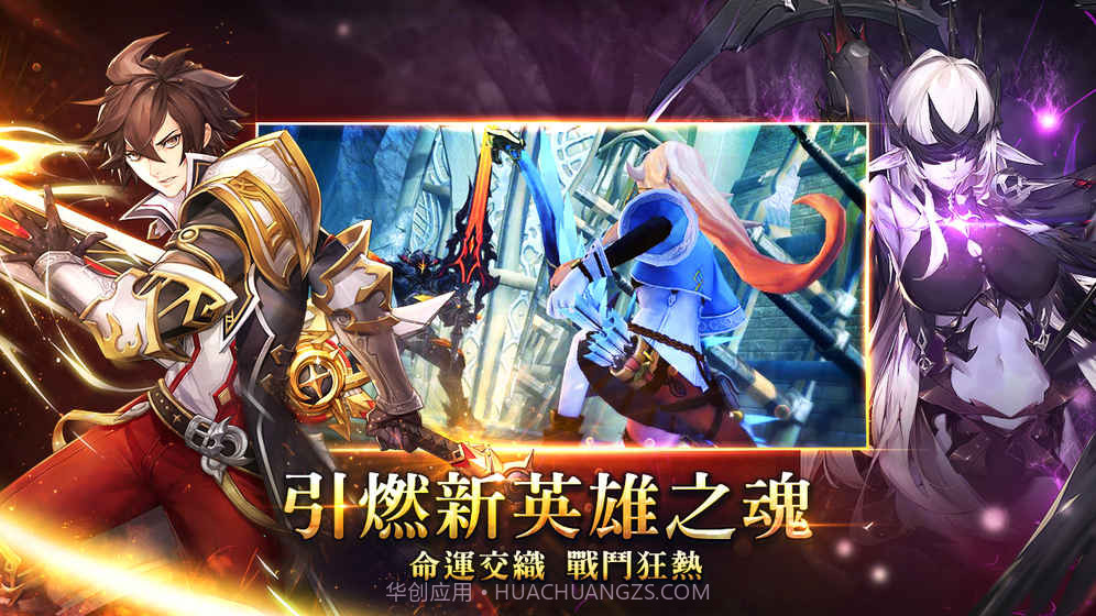 奧拉王国截图3 奧拉王国截图3