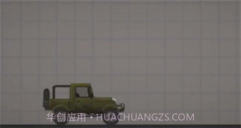 甜瓜游乐场吉普车模组截图2