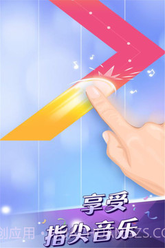 别踩白块儿3官网截图5