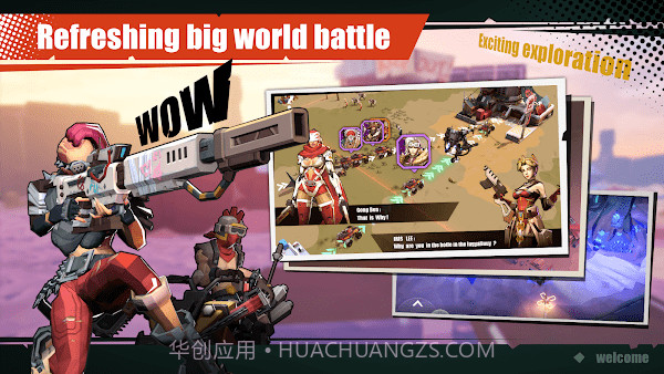 世界末日幸存者僵尸战争先行服截图1 世界末日幸存者僵尸战争先行服截图1