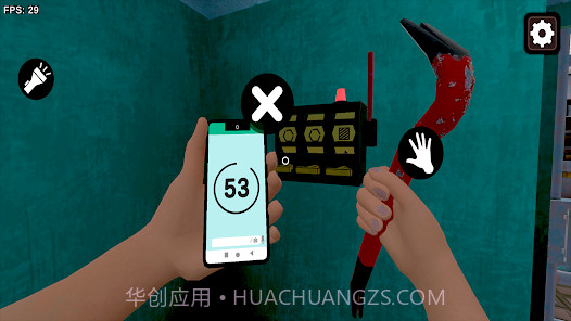 鸟妈妈最后的故事截图4