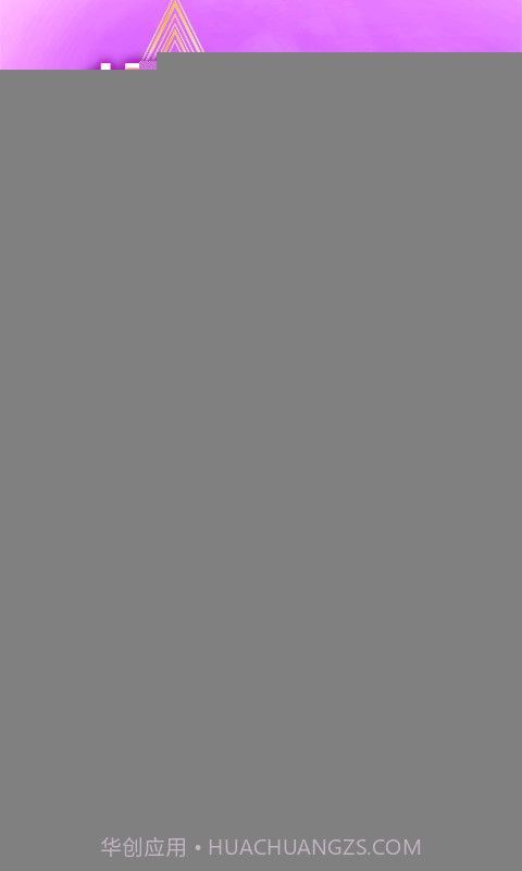 附近约会截图3 附近约会截图3