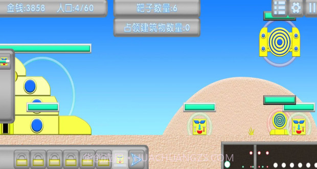 红鸡军队截图1 红鸡军队截图1