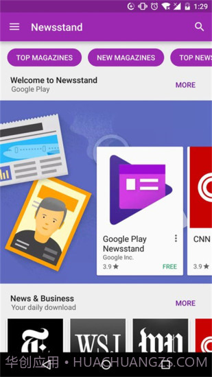 chplay手机版截图3