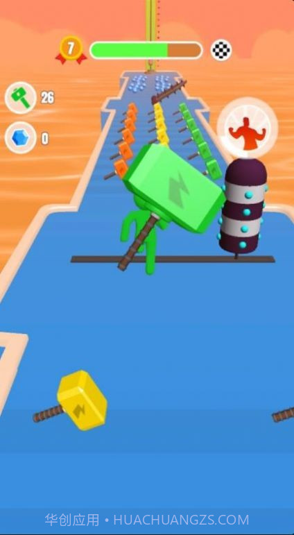 我的大锤子截图3