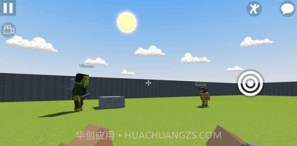 联机沙盒截图4 联机沙盒截图4