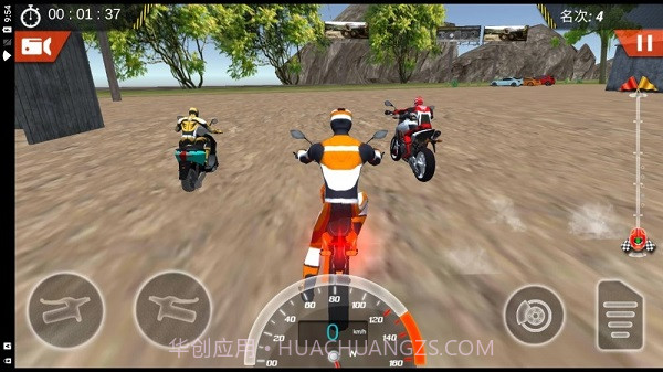 山地越野驾驶2023截图3