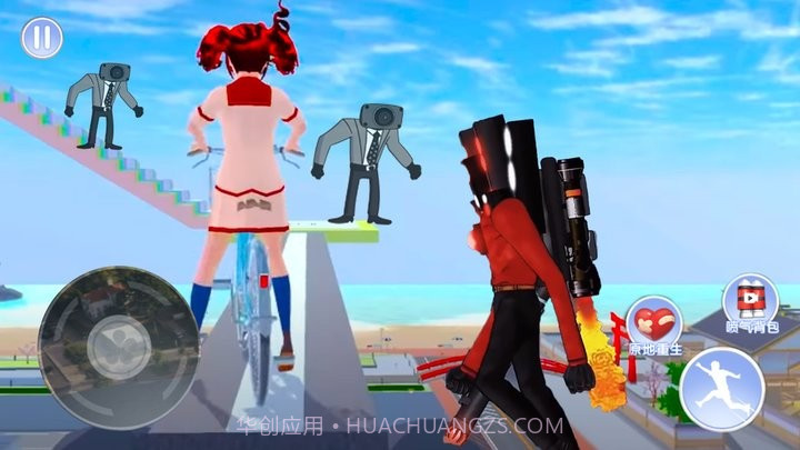 樱花逃离监控人官方版截图4