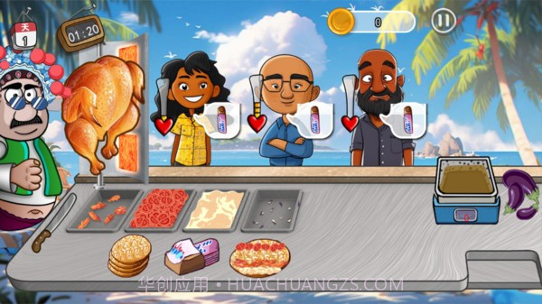 老爹的小店正版截图1