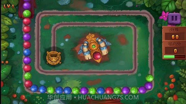 经典祖玛泡泡龙存档版截图3 经典祖玛泡泡龙存档版截图3