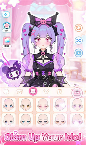 爱与偶像付费版截图3