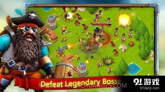 云端入侵者截图3