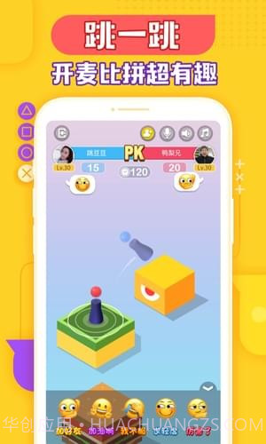 玩吧金币修改器截图4