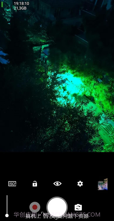 相机4K（Camera 4K Pro）截图3