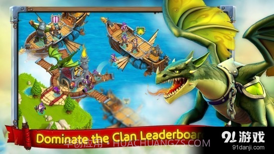 云端入侵者截图2