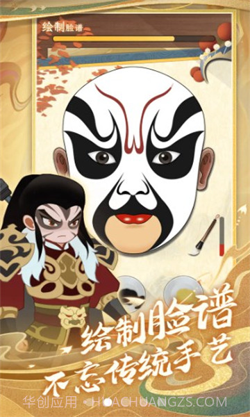 一代功夫大师截图2 一代功夫大师截图2