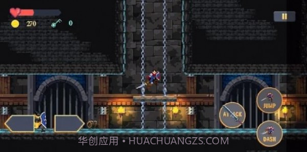 瓦卢克城堡截图3