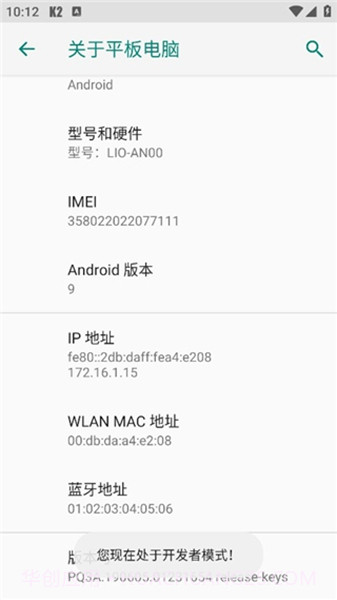 k2er映射会员免登录截图2 k2er映射会员免登录截图2