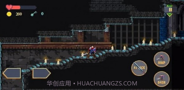 瓦卢克城堡截图1