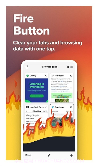 duckduckgo搜索引擎截图1 duckduckgo搜索引擎截图1