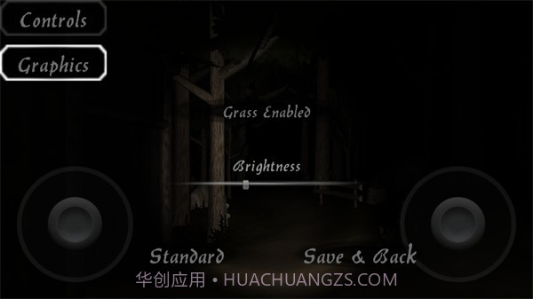 恐怖森林2高画质版截图4