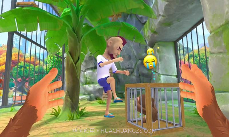 我是一只猴模拟器离线版截图3