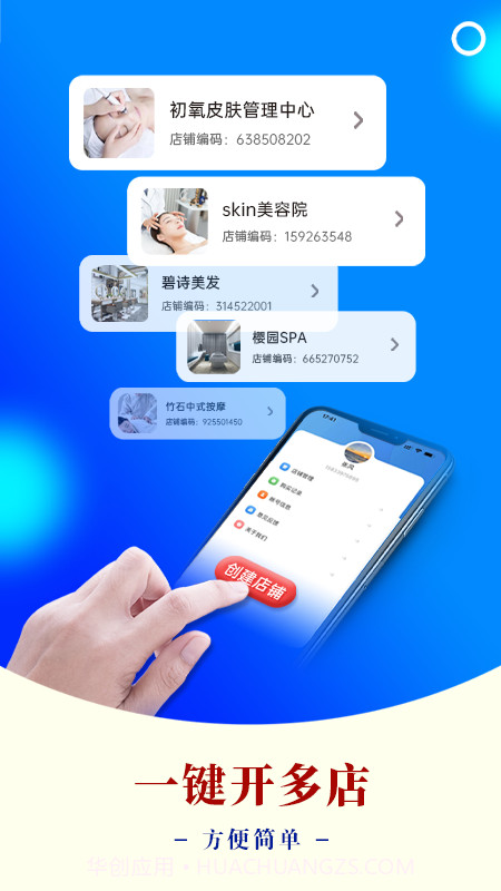 AI客赞纯净版截图1 AI客赞纯净版截图1