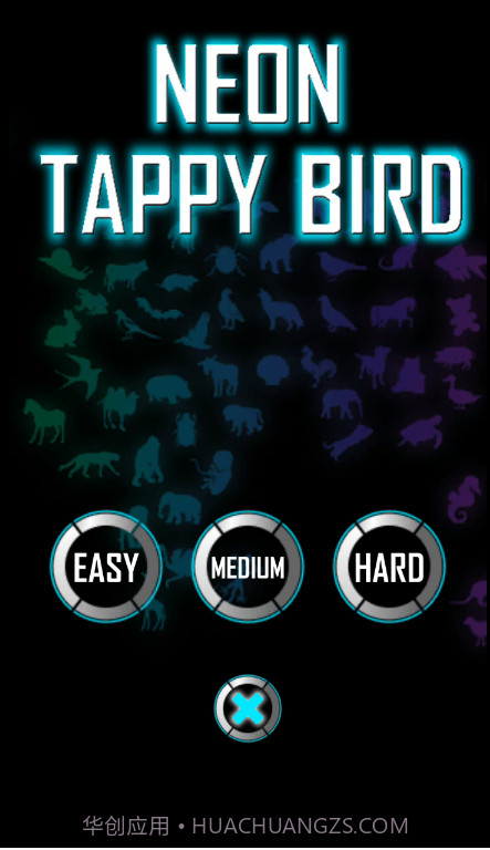 霓虹灯小鸟飞行截图2