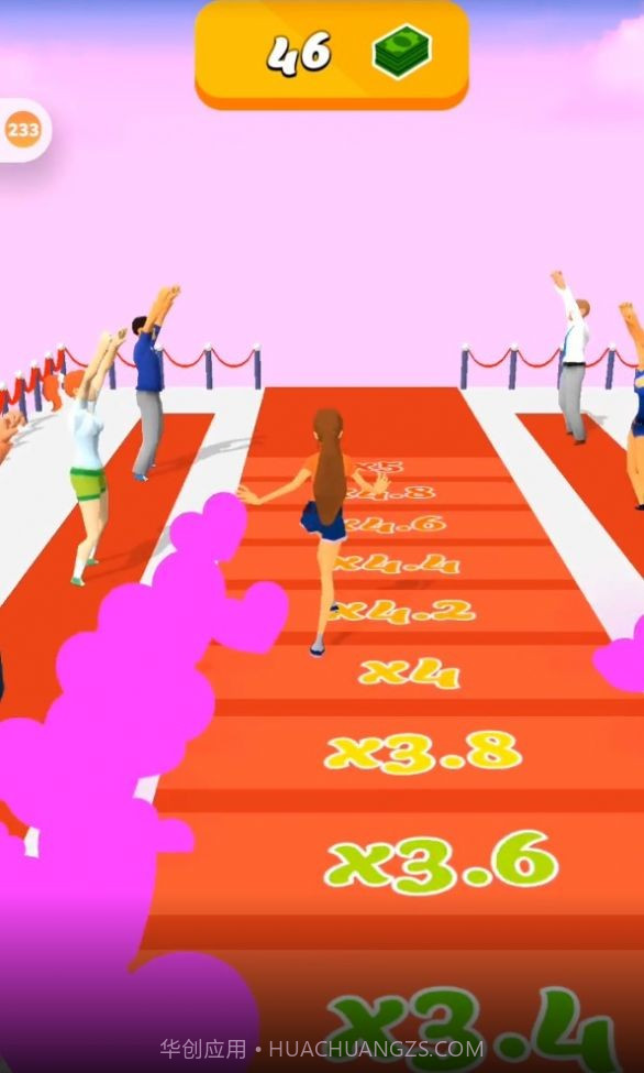 时尚推动师截图2