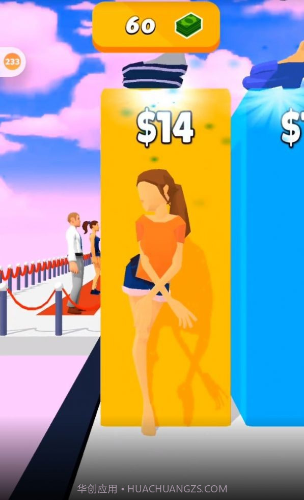 时尚推动师截图3