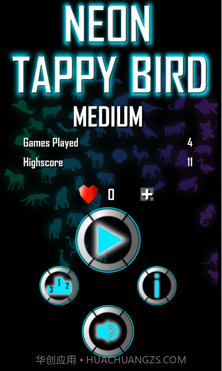 霓虹灯小鸟飞行截图1