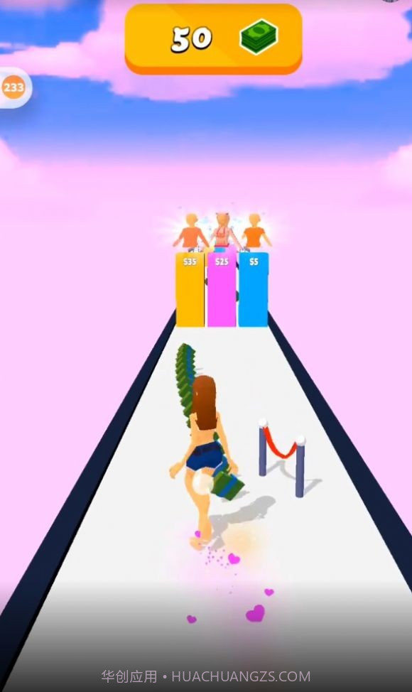 时尚推动师截图1