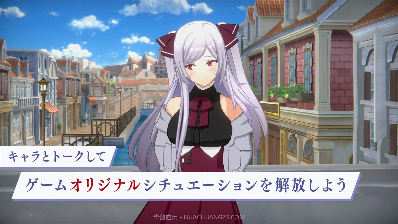 想要成为影之实力者日服截图2 想要成为影之实力者日服截图2