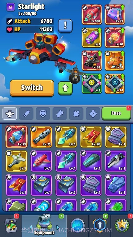 星空飞行猎杀截图3