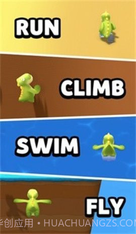 动物冠军（Animal Champs）截图3