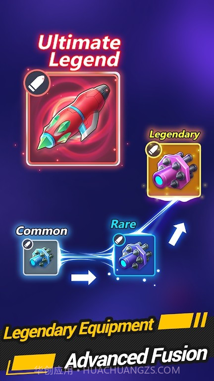 星空飞行猎杀截图2