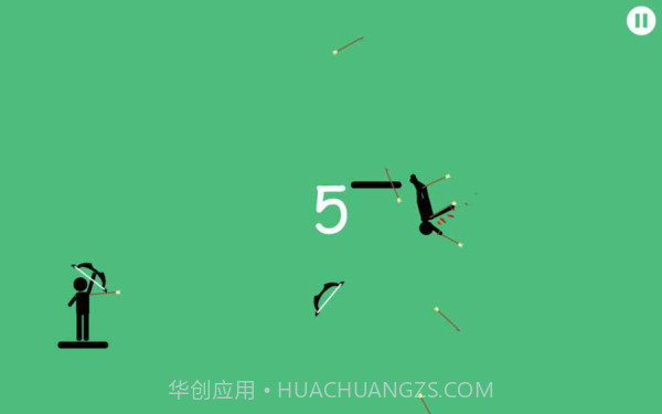 弓箭手2内置菜单截图1