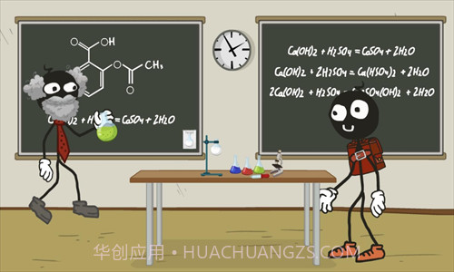 火柴人学校逃生2截图1