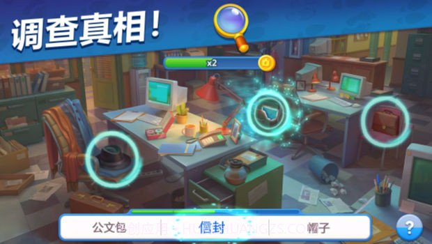 悬疑庄园截图1 悬疑庄园截图1