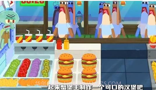 蟹堡王逆袭战付费版截图3