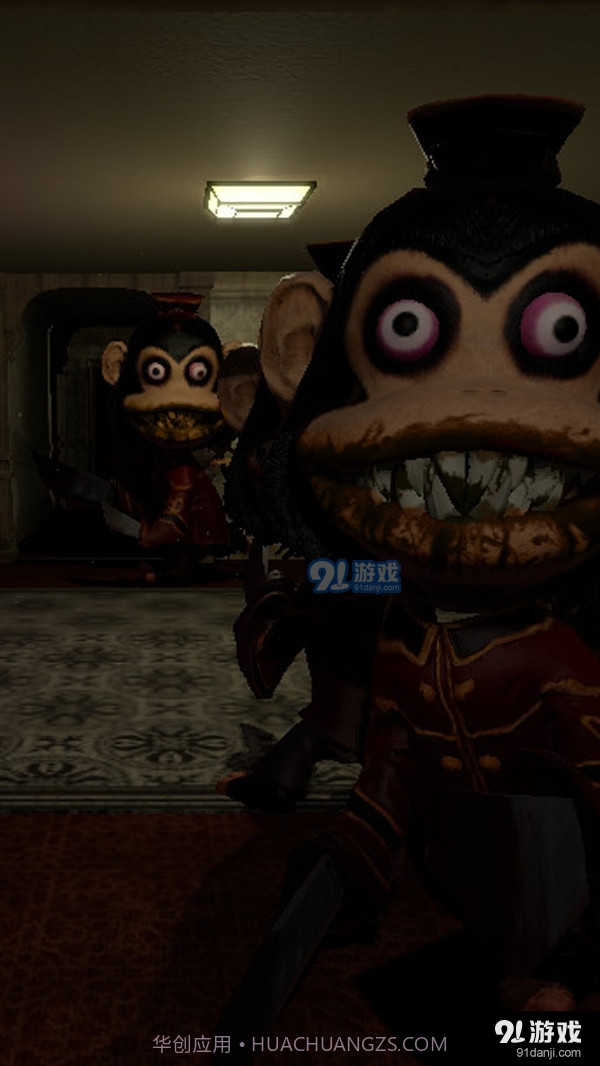 恐怖3D版吃豆人截图2