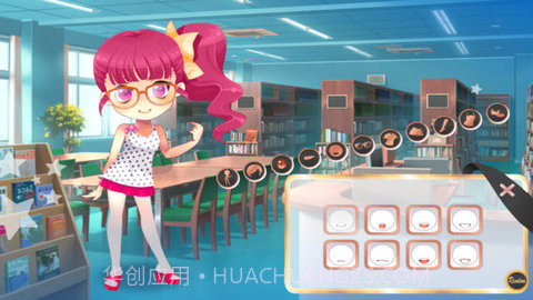 动漫校园装扮女孩截图1 动漫校园装扮女孩截图1