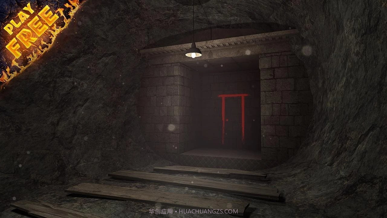 恐惧之屋另一个世界精简版截图1 恐惧之屋另一个世界精简版截图1