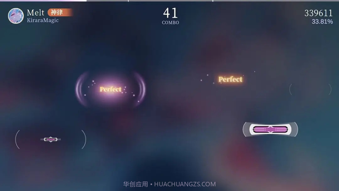 万华律汉化版截图5 万华律汉化版截图5