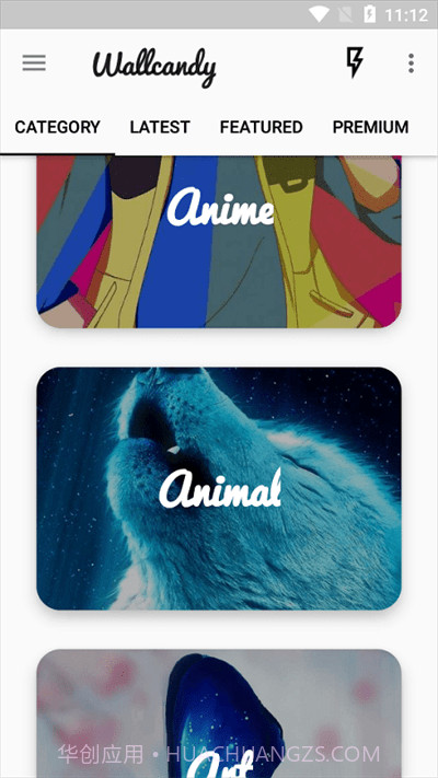 Wallcandy截图2 Wallcandy截图2
