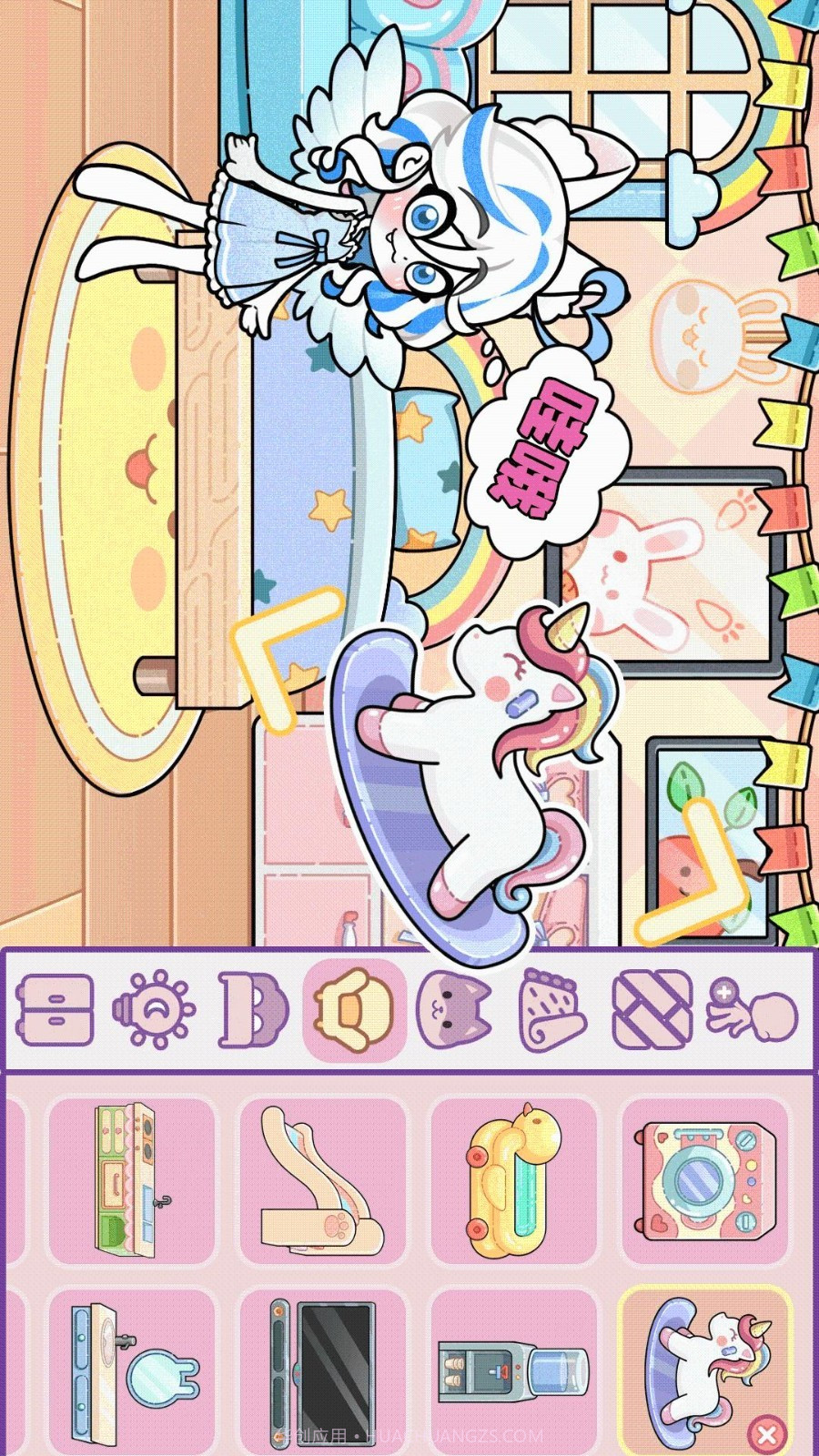 天使制作人付费版截图2