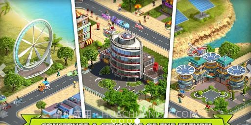 2020: My Country截图4 2020: My Country截图4