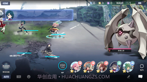 突击莉莉Last Bullet汉化版截图3